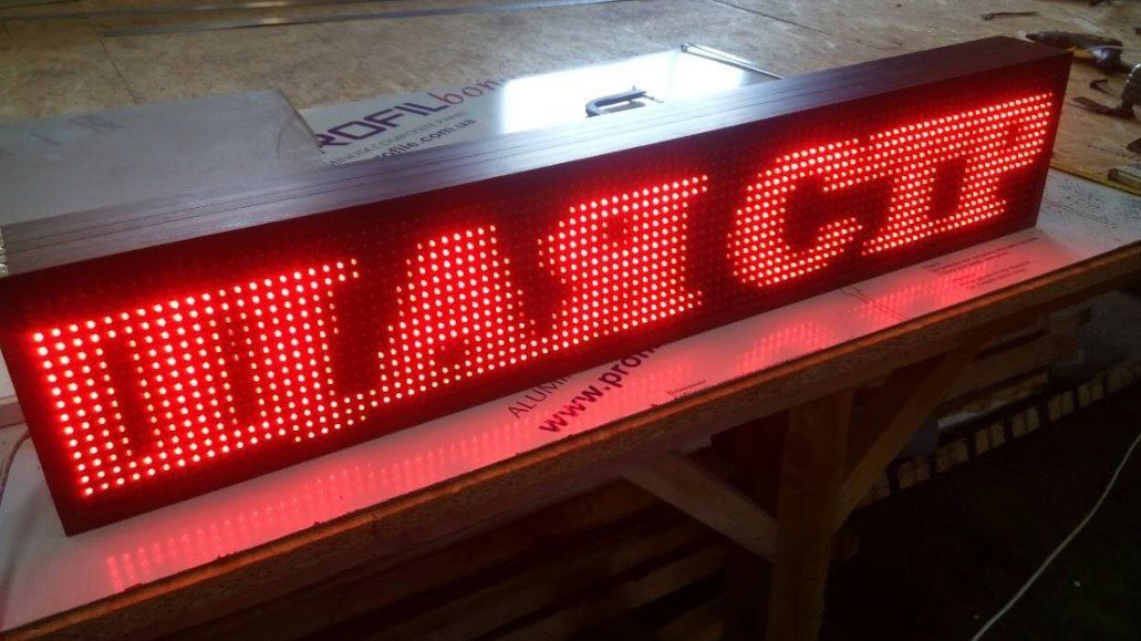 Біжучий LED-рядок 96×16 см ( бегущая строка )