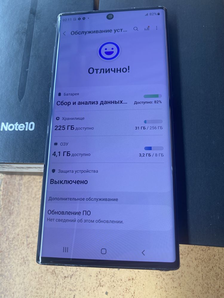 Samsung Galaxy Note 10 N9700 8/256Gb