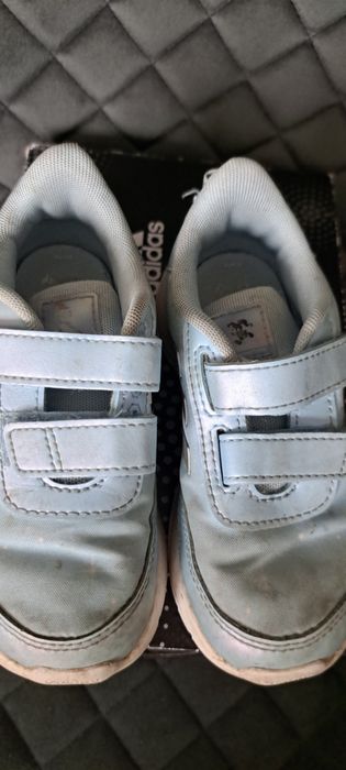 Adidasy rozmiar 26