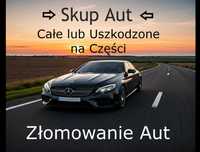Złomowanie aut. Kasacja pojazdów, Skup aut na części całe i uszkodzone