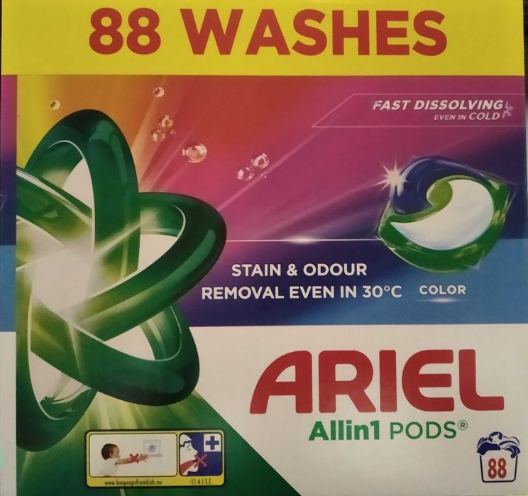 Kapsułki do prania ariel kolor 88