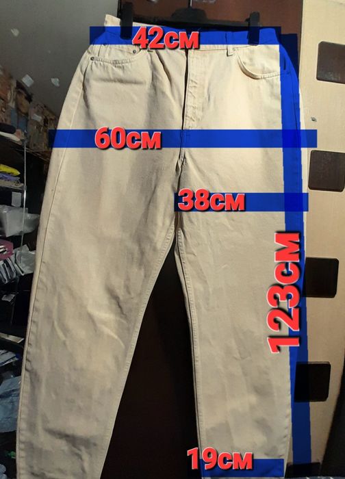 Мужские джинсы МОМ, пирамиды, бананы на высокого мужчину, большой рост