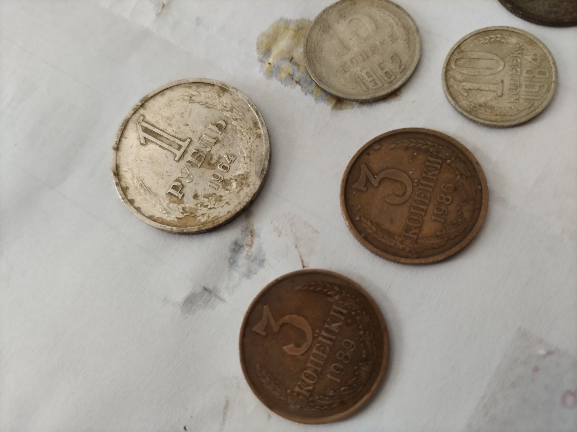 Продам монети часів СССР