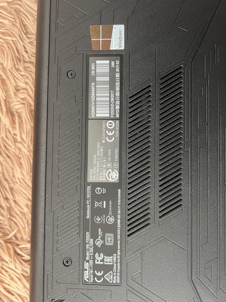 Ноутбук ASUS FX553V