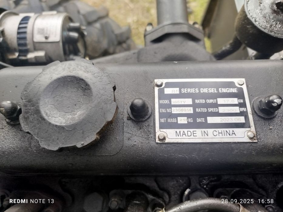 Мінітрактор Xingtai XT244