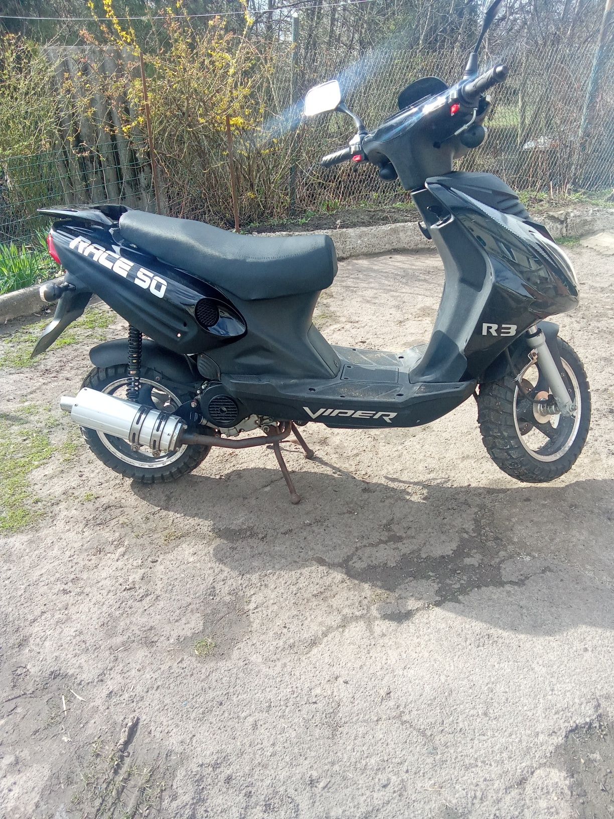 VIPER Race 50(80кубів)