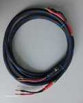 Arcus Sonus L25 Bi-Wire Kable przewody głośnikowe