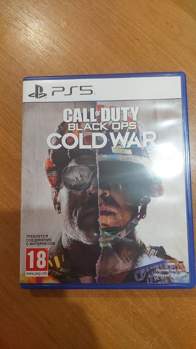Call of duty Cold War PS5/ПС5