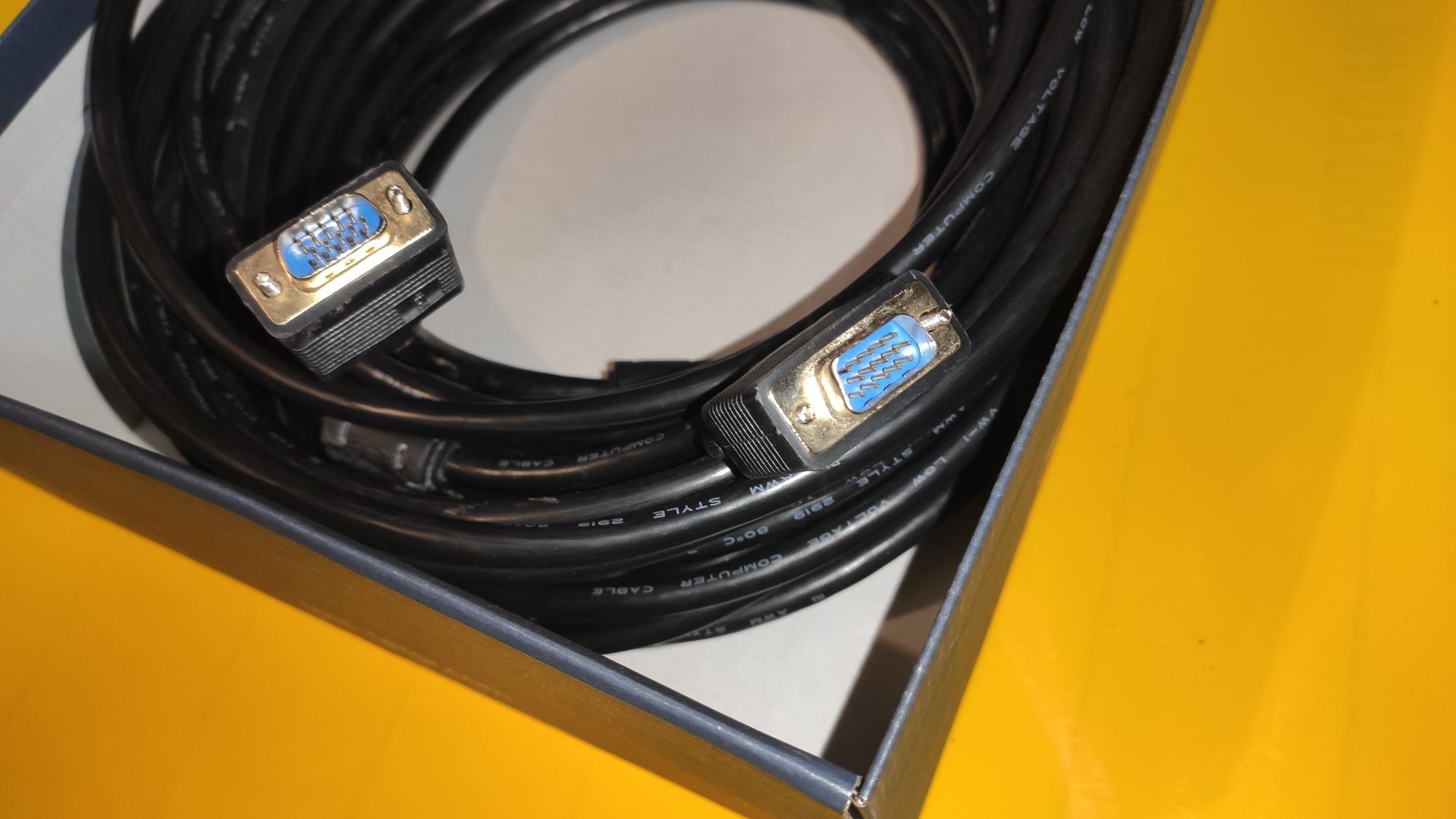 Przewód VGA D-SUB 20m do projektora lub monitora