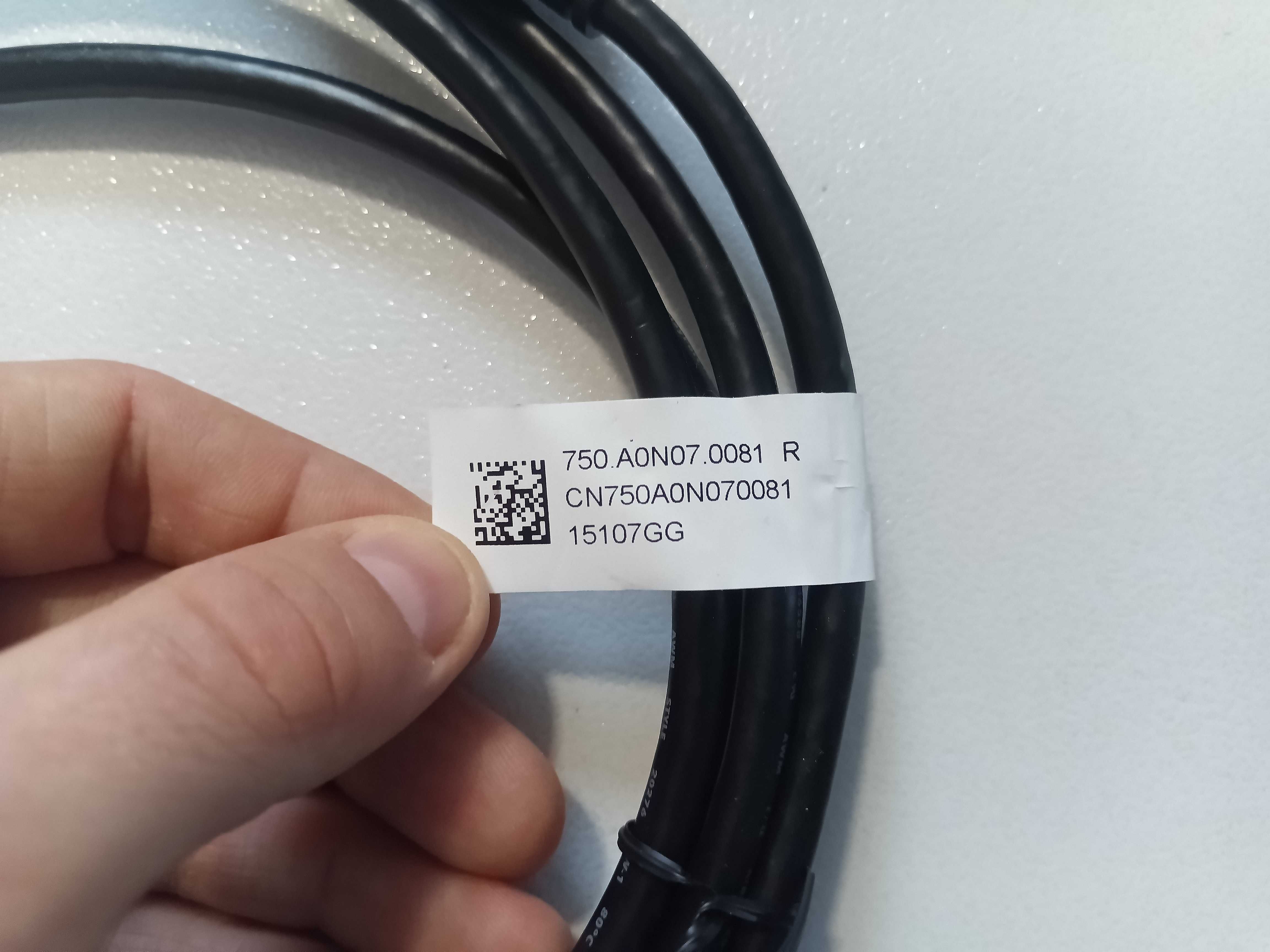 Kabel Hotron E246588 Display Port / NOWY / 1,8 metra / DARMOWA DOSTAWA