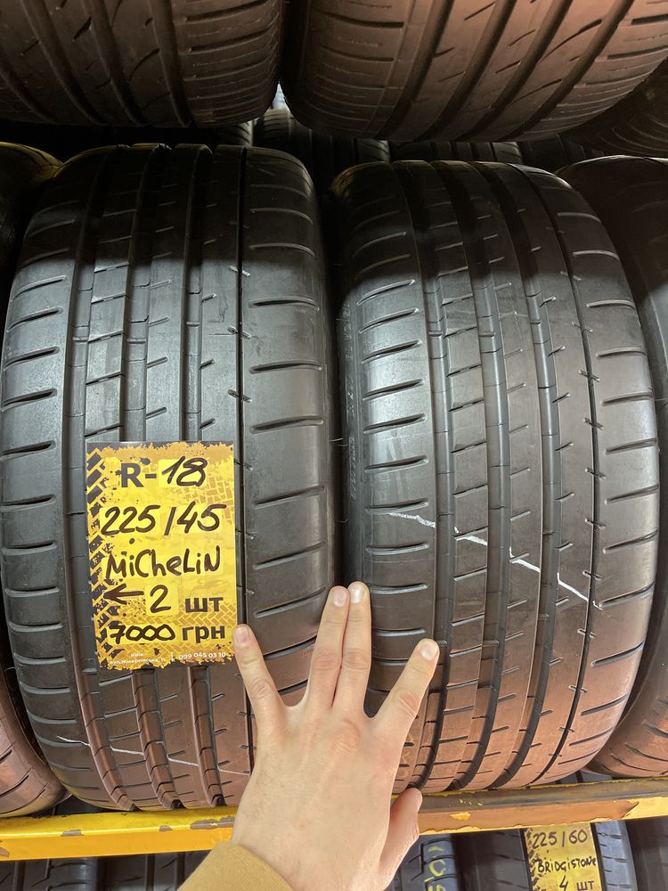 225/45 R18  Michelin 2шт стан нових