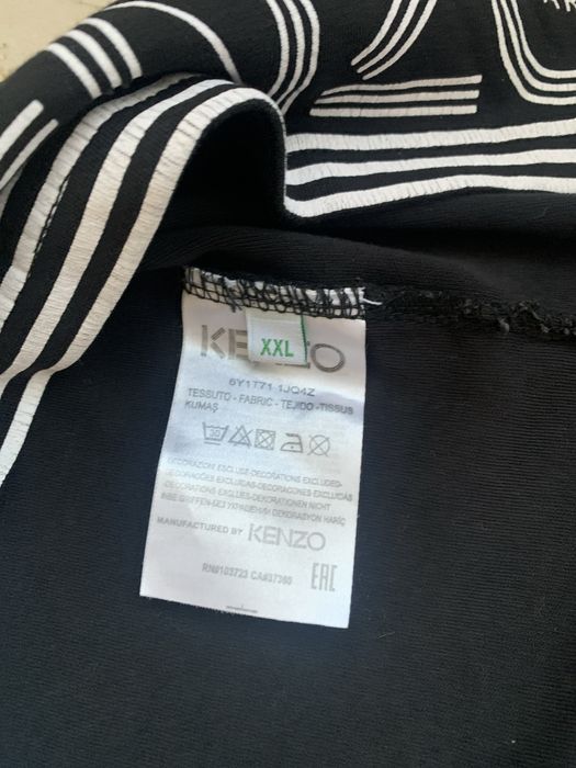 Футболка поло Kenzo(оригінал)