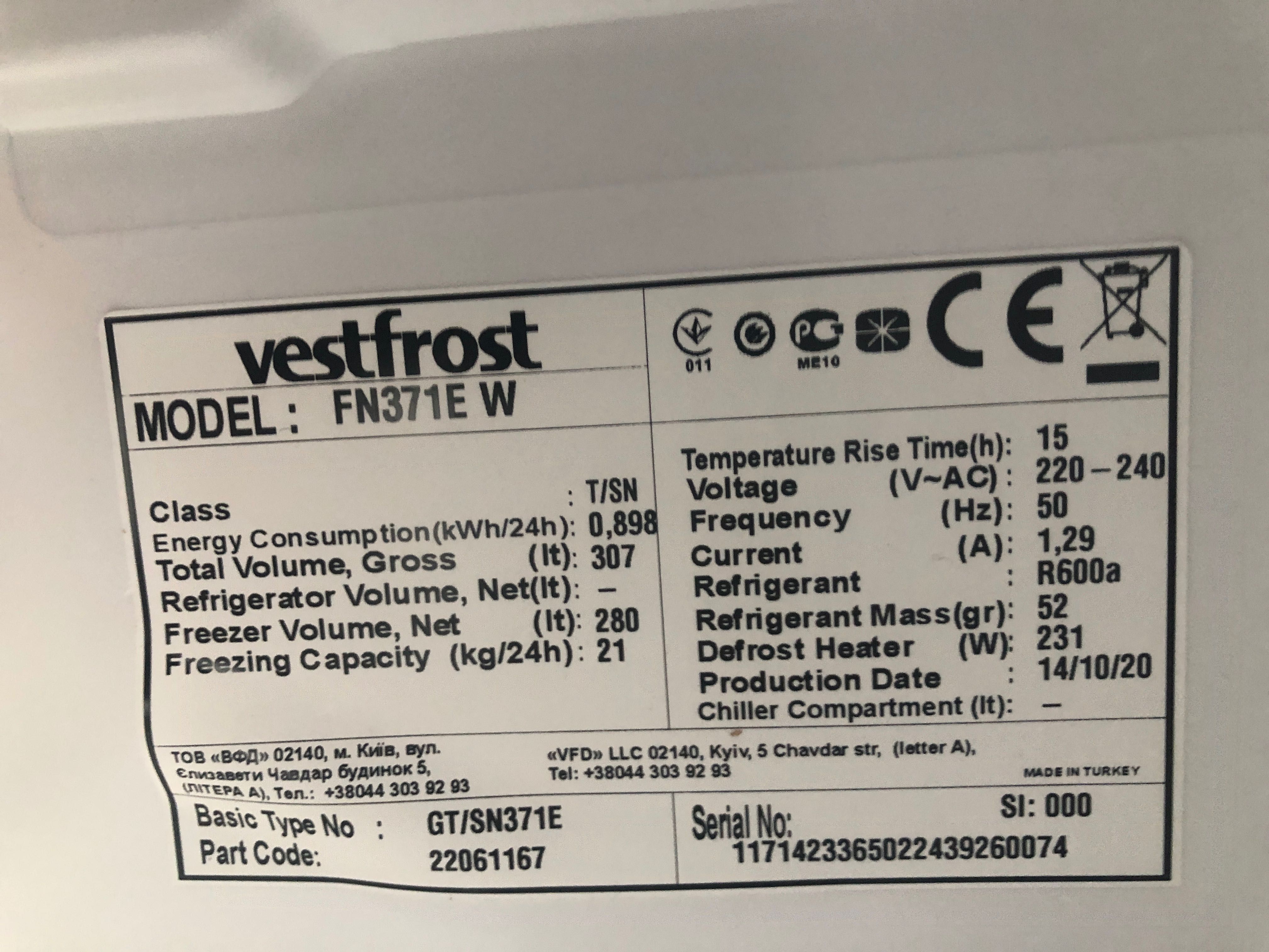Морозильна камера Vestfrost FN371EW майже нова
