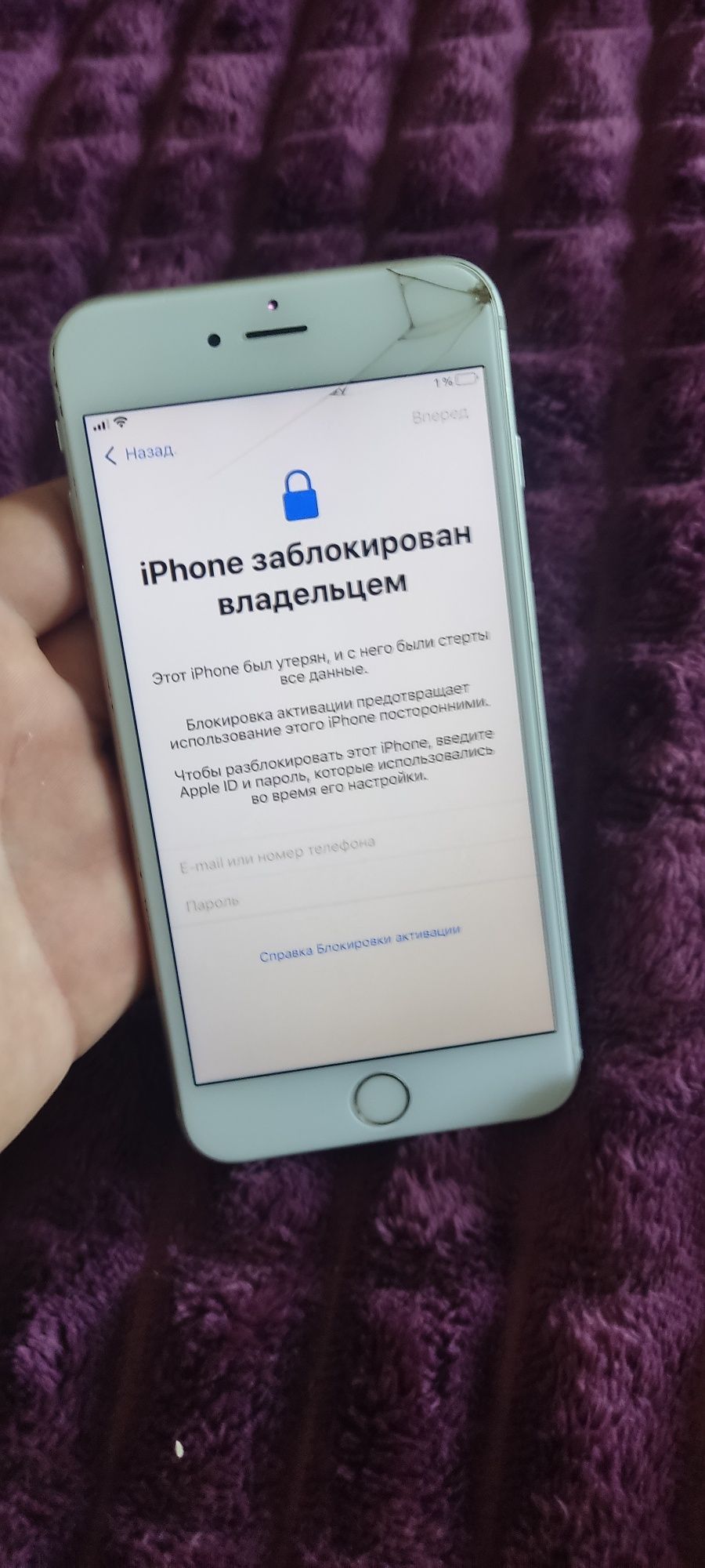 Продам айфон 6s+ 128GB