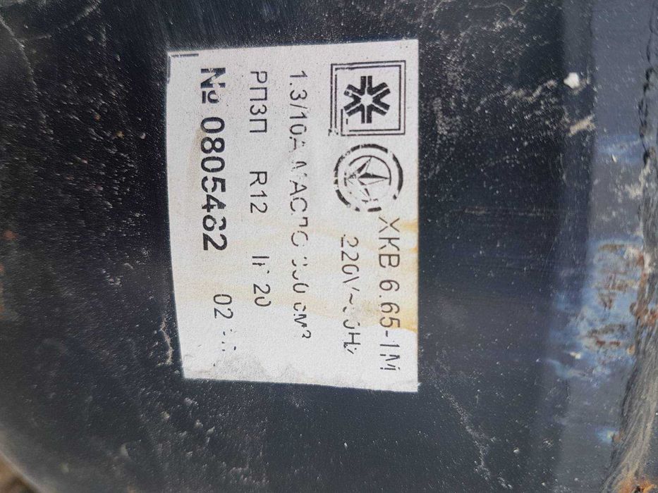 холодильник днепр  однокамерний полу-робочий