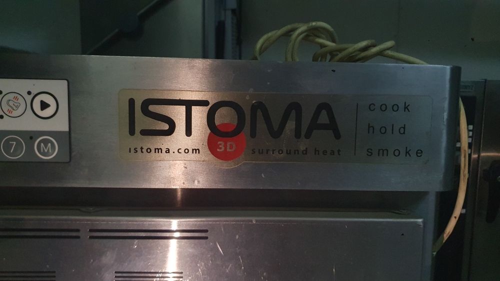 Печь ISTOMA-EM (модель LTO-190EMS), хоспер, коптильня