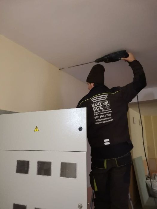 Монтаж обслуговування Відеоспостереження, Сигналізації, Відеодомофонів