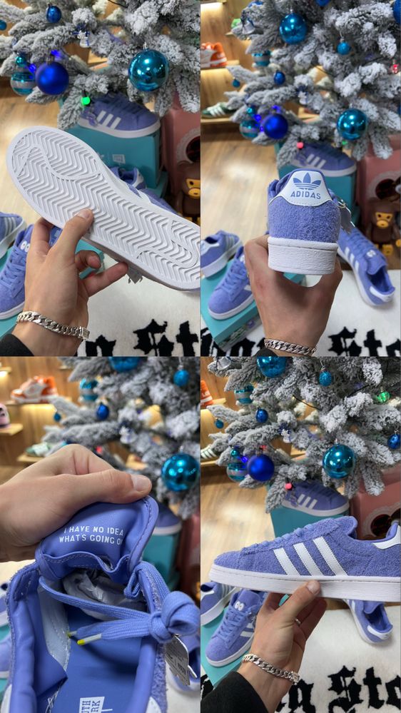 Кросівки Adidas Campus 80s South Park Towelie