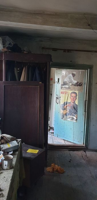 Частина будинку, 6.5 сот. землі, центр, с. Корчак