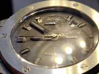 Hublot Bing Bang org ceramika i wolfram pasek kauczukowy ew zamiana