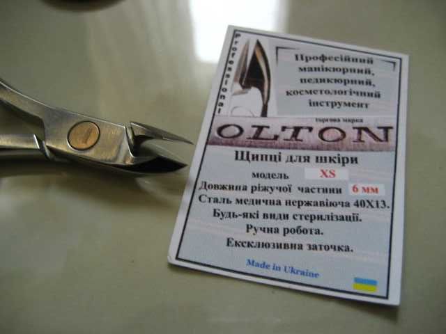 НОВЫЕ Кусачки для удаления кутикулы (накожницы) Olton XS 6мм в чехле