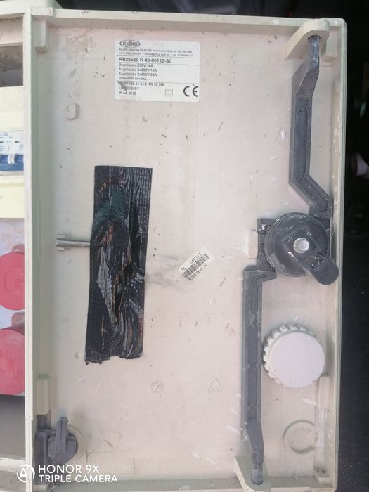 Rozdzielka skrzynka  przyłączeniowa