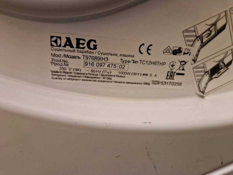 Сушильна машина AEG T97689IH3 8 кг, з тепловим насосом! Доставлю!