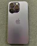 iPhone 14 Pro 128GB fioletowy
