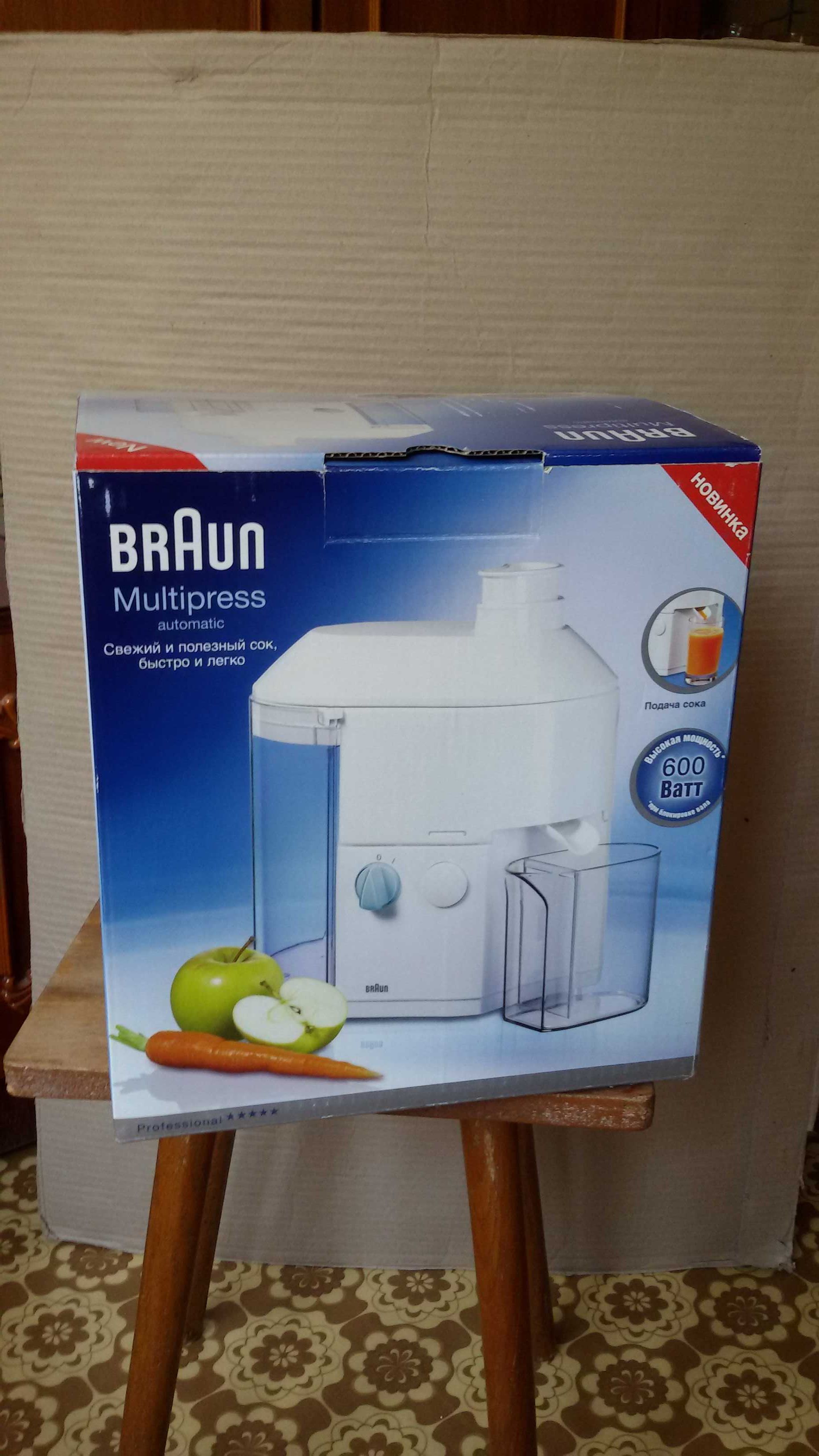 Соковыжималка Braun нов., 600вт, Чехия