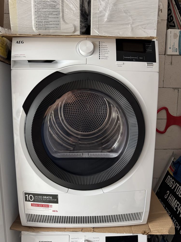 Сушильна машина AEG TR7T60580 SensiDry
