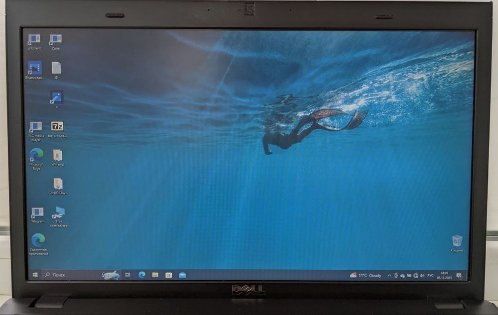 Dell Vostro 3700