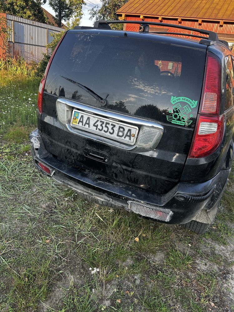 Продам машину дуже чудова