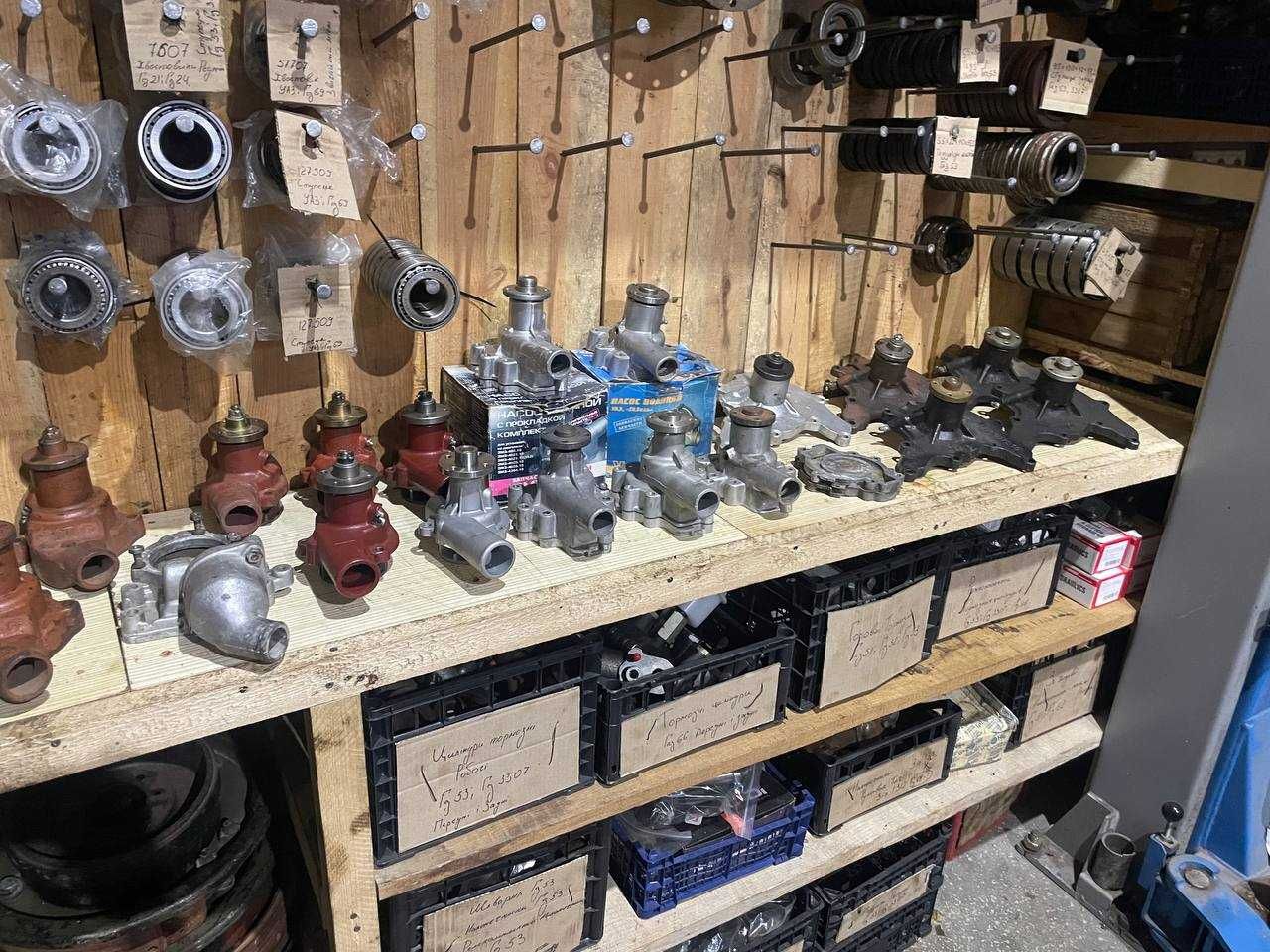 Помпи, патрубки Уаз 452, Уаз 469, Газ 24, Газ 51 Газ 52, Газ 53 Газ 66
