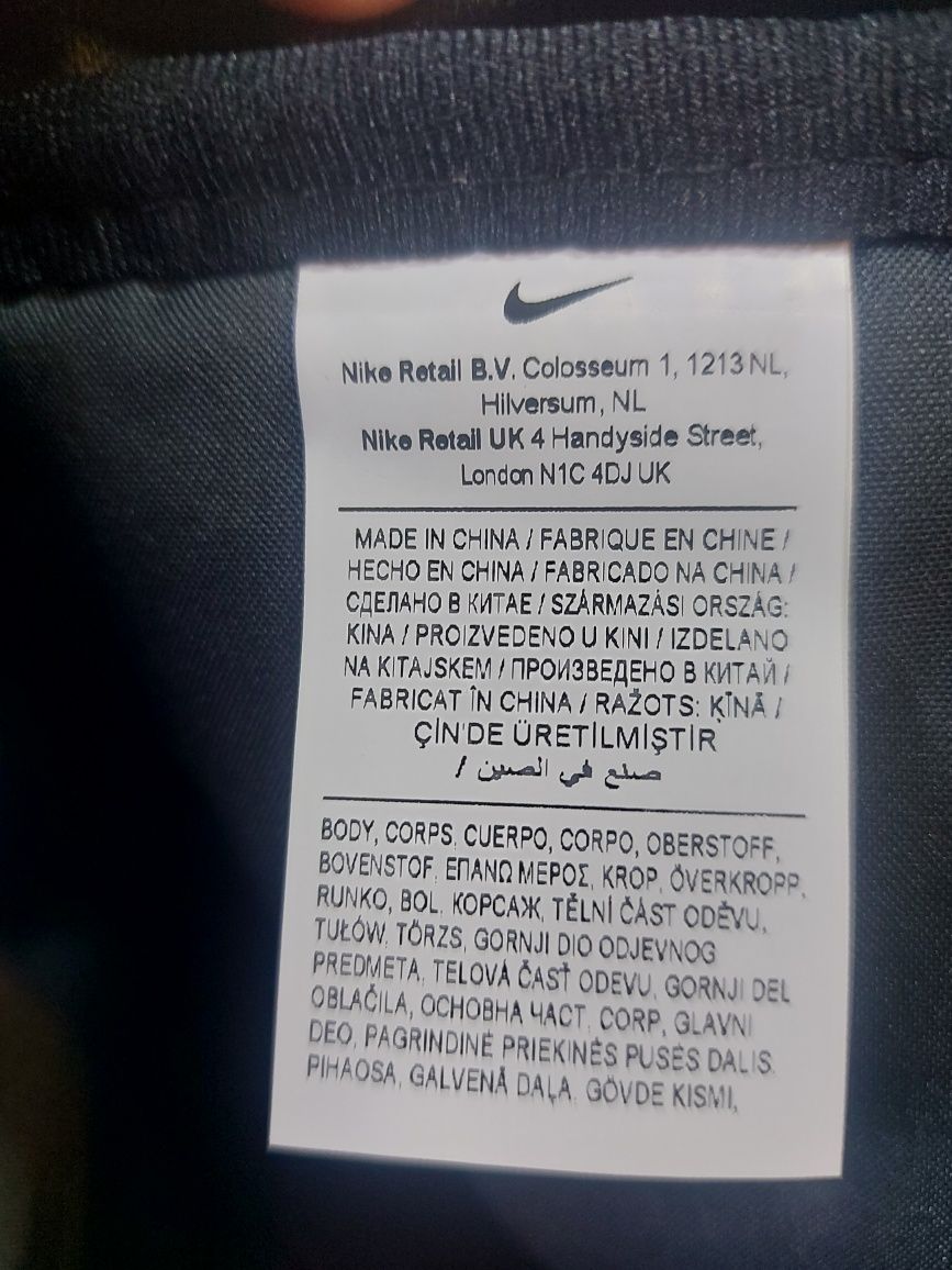 Рюкзак Nike NK ELMNTL BKPK-HBR DD0559-013 18 л Чорний/Сірий