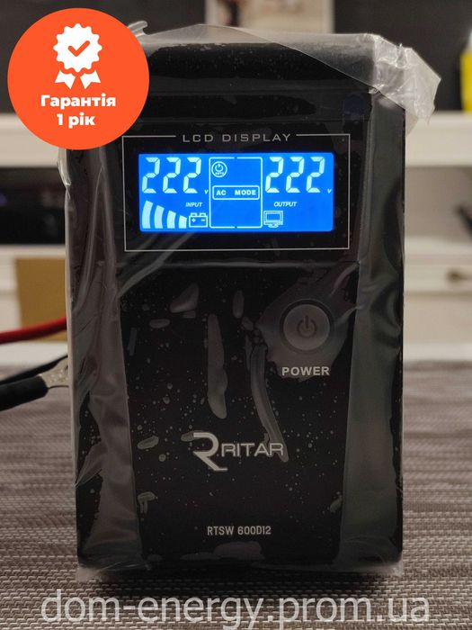 ИБП с правильной синусоидой RITAR RTSW-600 D12 LCD 360Вт, 12В ДБЖ АКБ