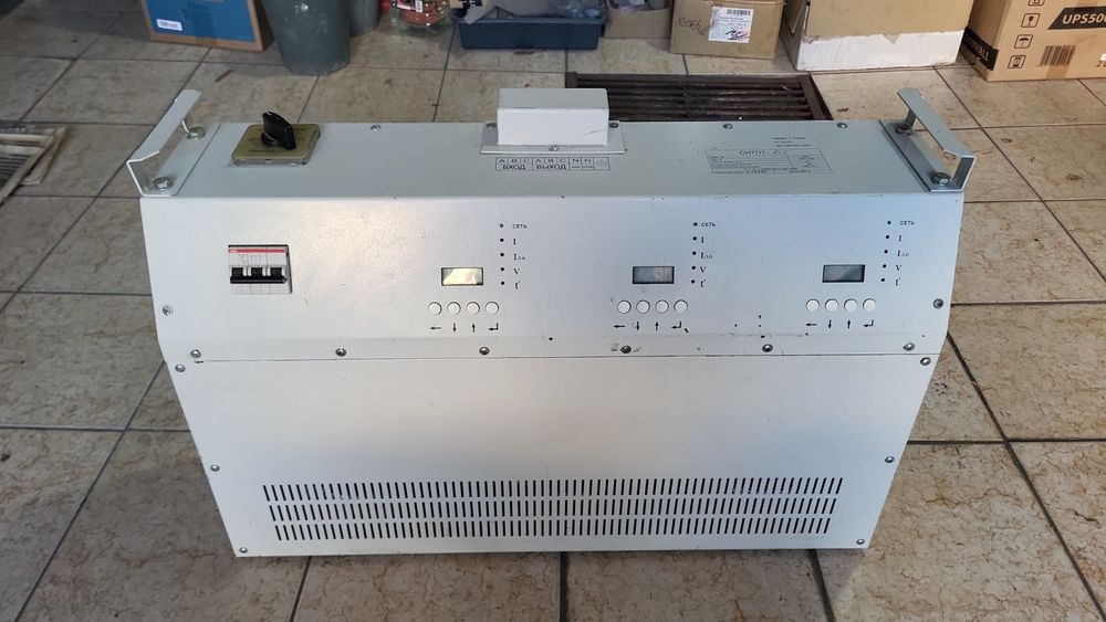 Стабилизатор СНОПТ 10.5 ТОРГ!