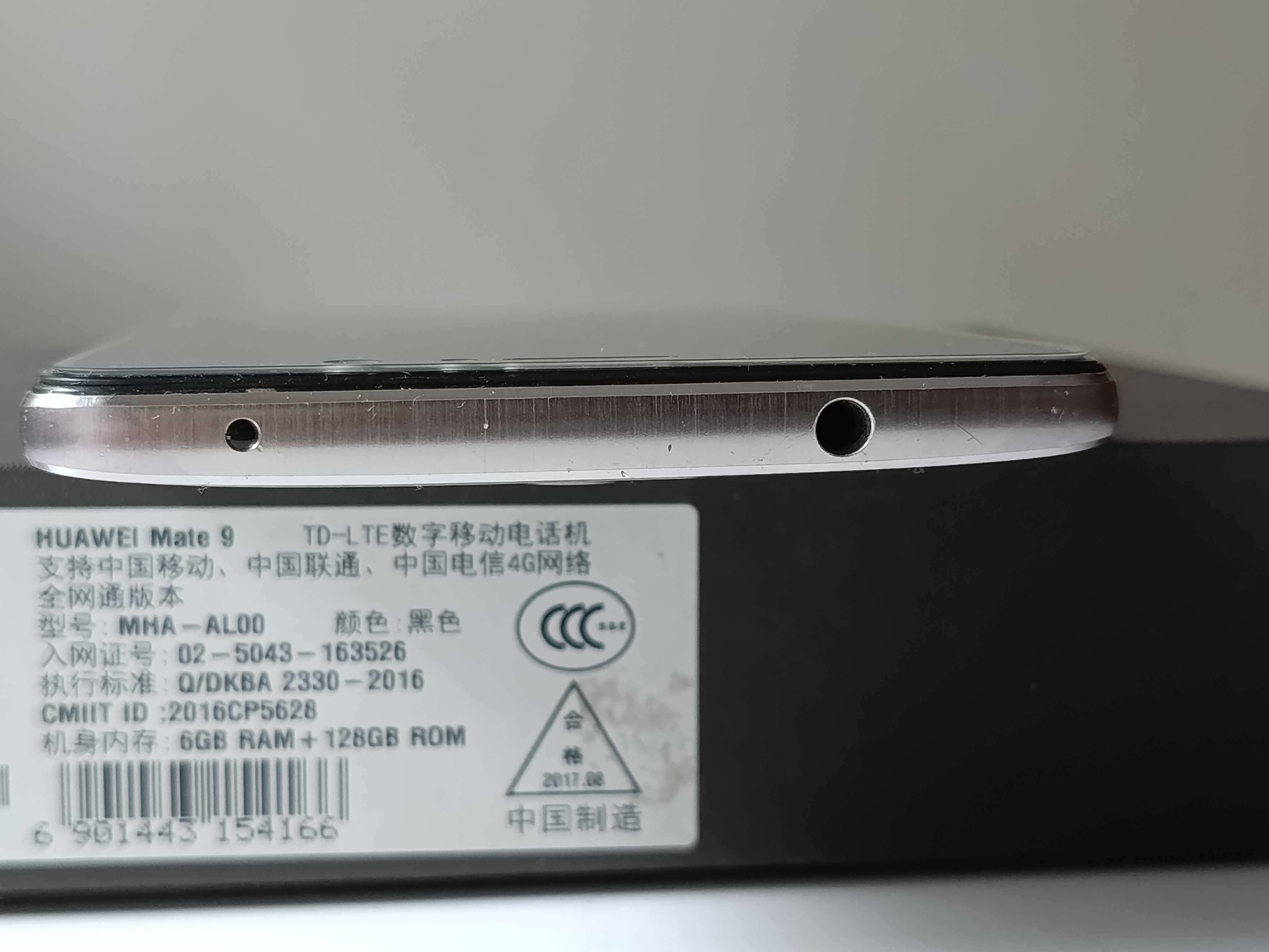 Huawei Mate 9  Dual Sim 6GB/128GB