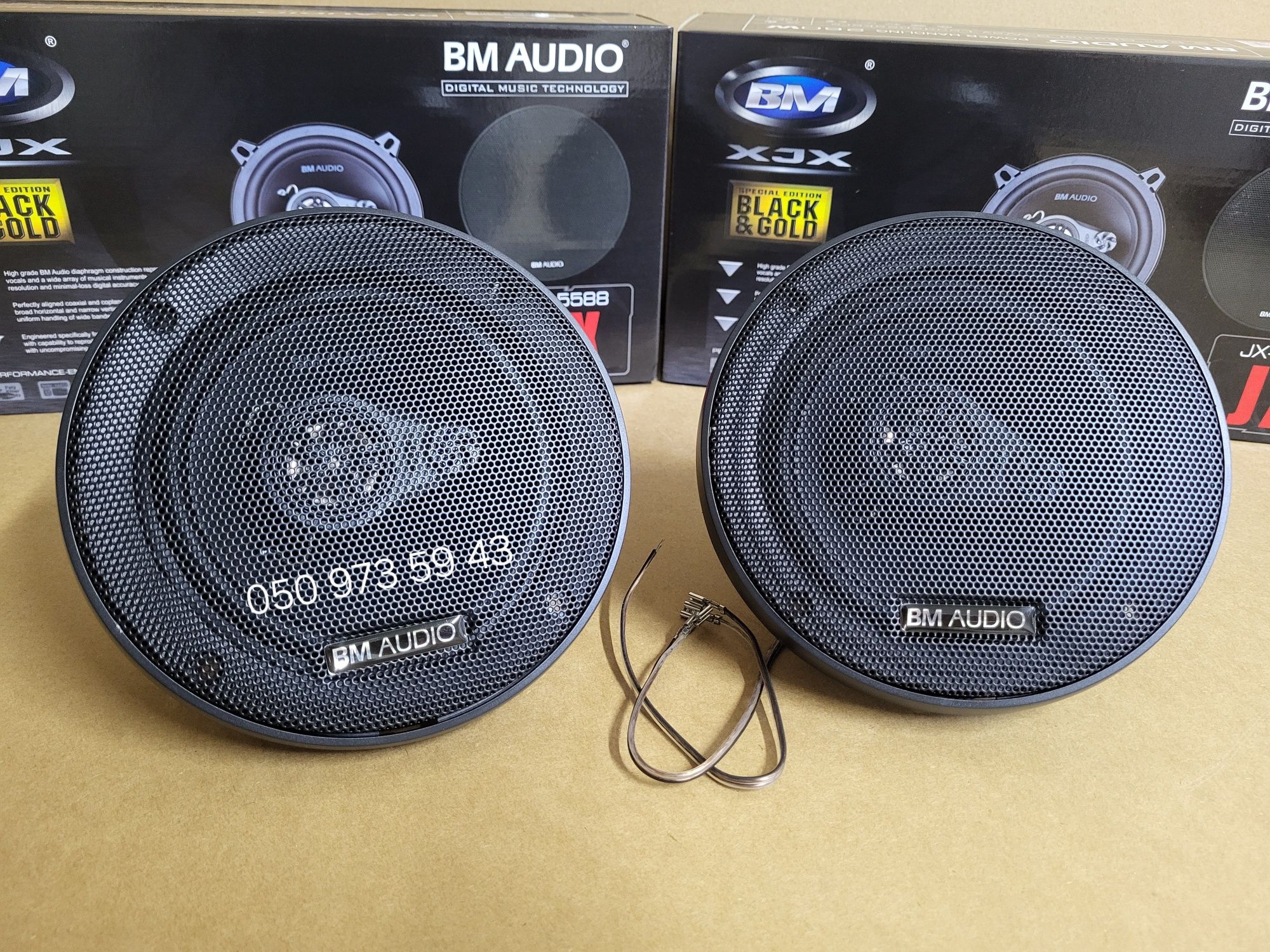 13см Boschmann JX-5588/динаміки в авто/колонки/акустика