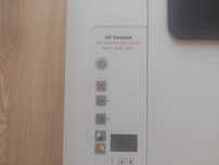 HP DeskJet Ink Advantage 2545 (WIFI)