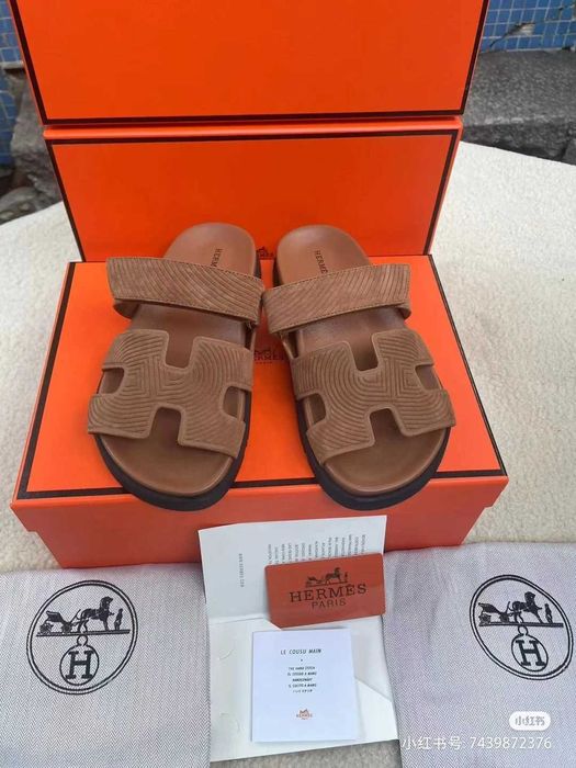 Buty z nadrukiem HERMES Chyre nowoczesny akcent buty