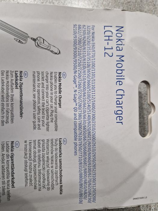 Nowa Ładowarka samochodowa  oryginalna  nokia lch12  6110 , 6210 , 631