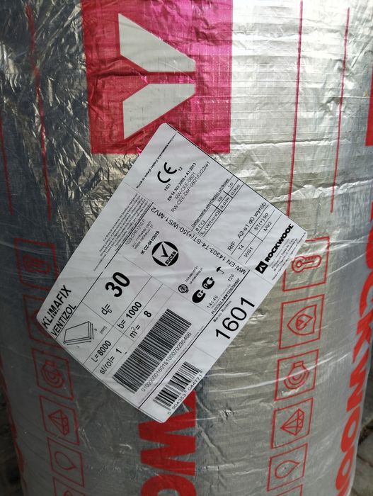 Wełna mineralna 3 cm