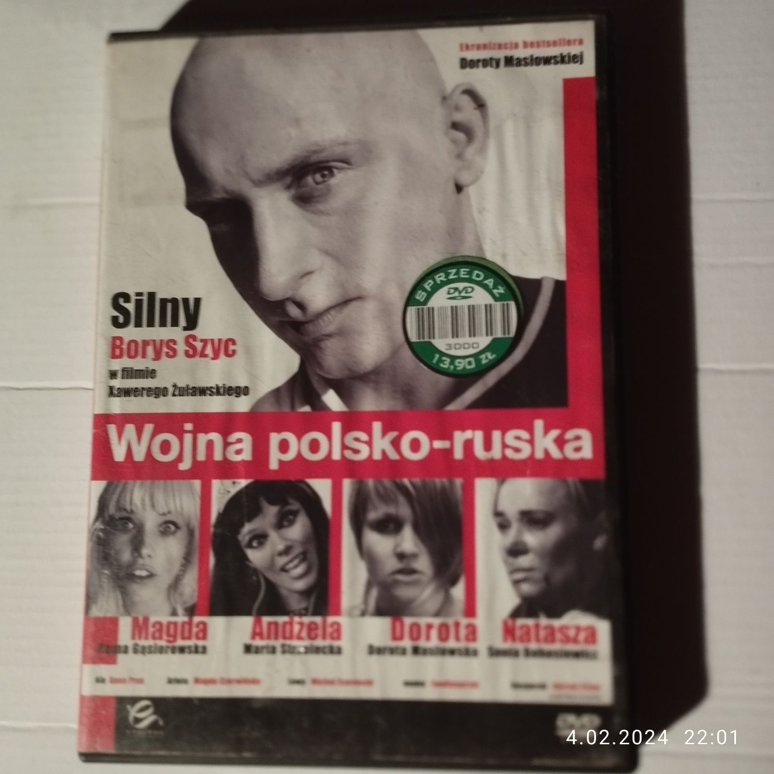 Film - Wojna  polsko - ruska .Film DVD.