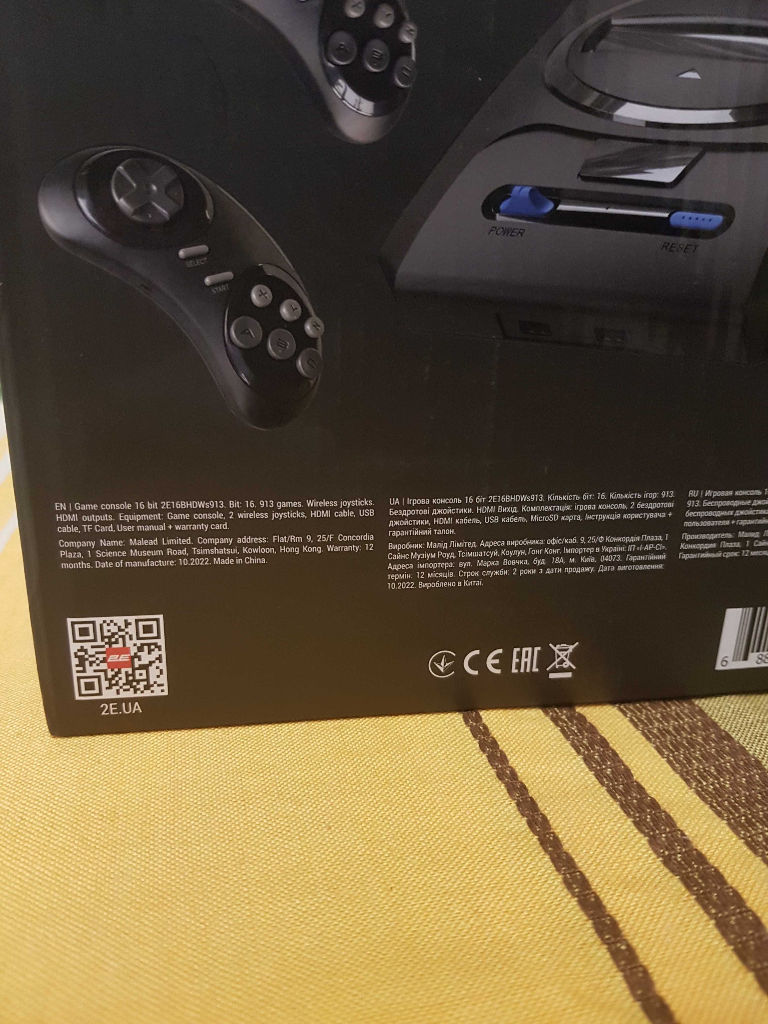 Ігрова консоль 2Е 16bit HDMI (приставка Sega Mega Drive II)