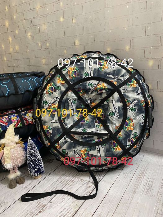 Тюбинг тюба надувная плюшка таблетка надувні санки ватрушка тюбінг