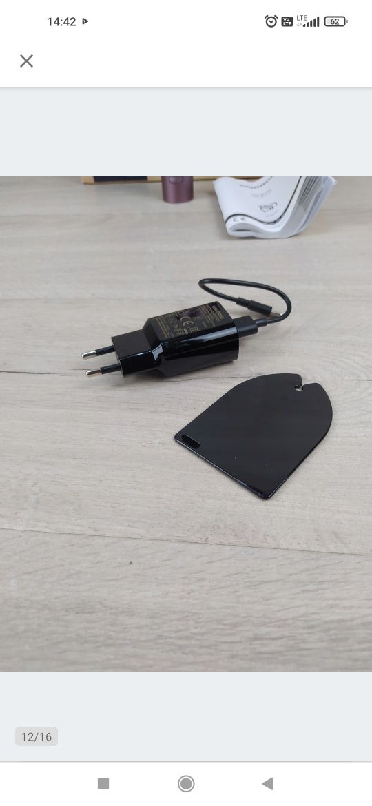 Grundig EasyCurl HS 6230 Lokówka automatyczna OUTLET

Nowa, powystawow
