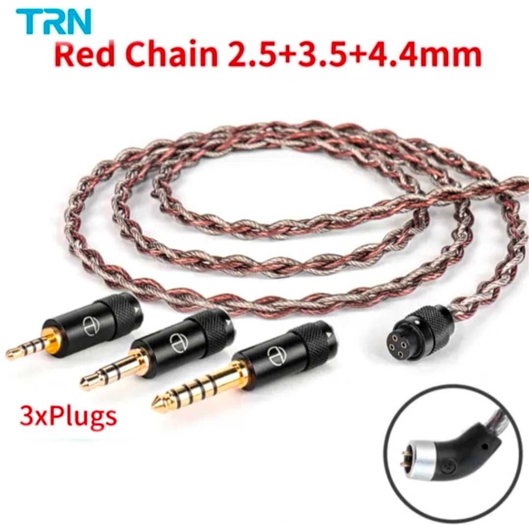 TRN RedChine 3 Jacks 2.5/3.5/4.4mm