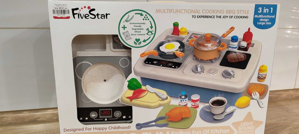 Іграшкова кухннп панель та посуд