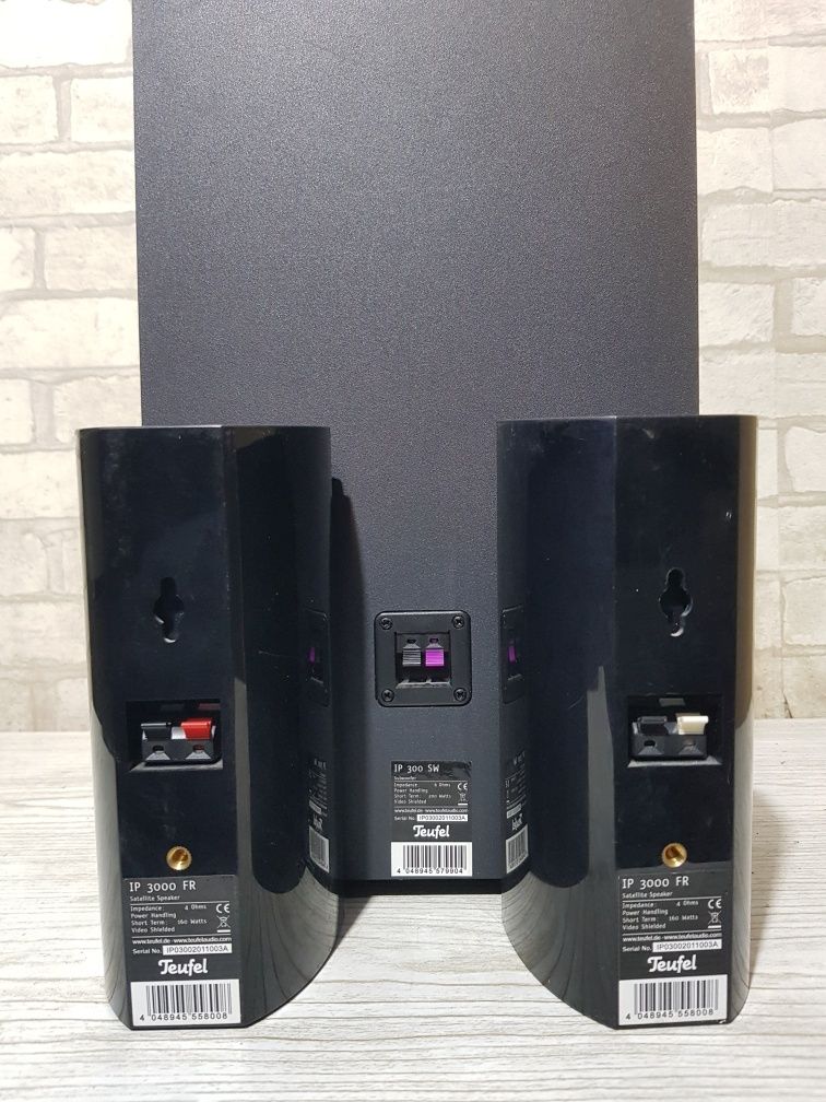 Пульт!2.1 AV Blu-ray ресивер Teufel IP 300/3000 б/у з Німеччини