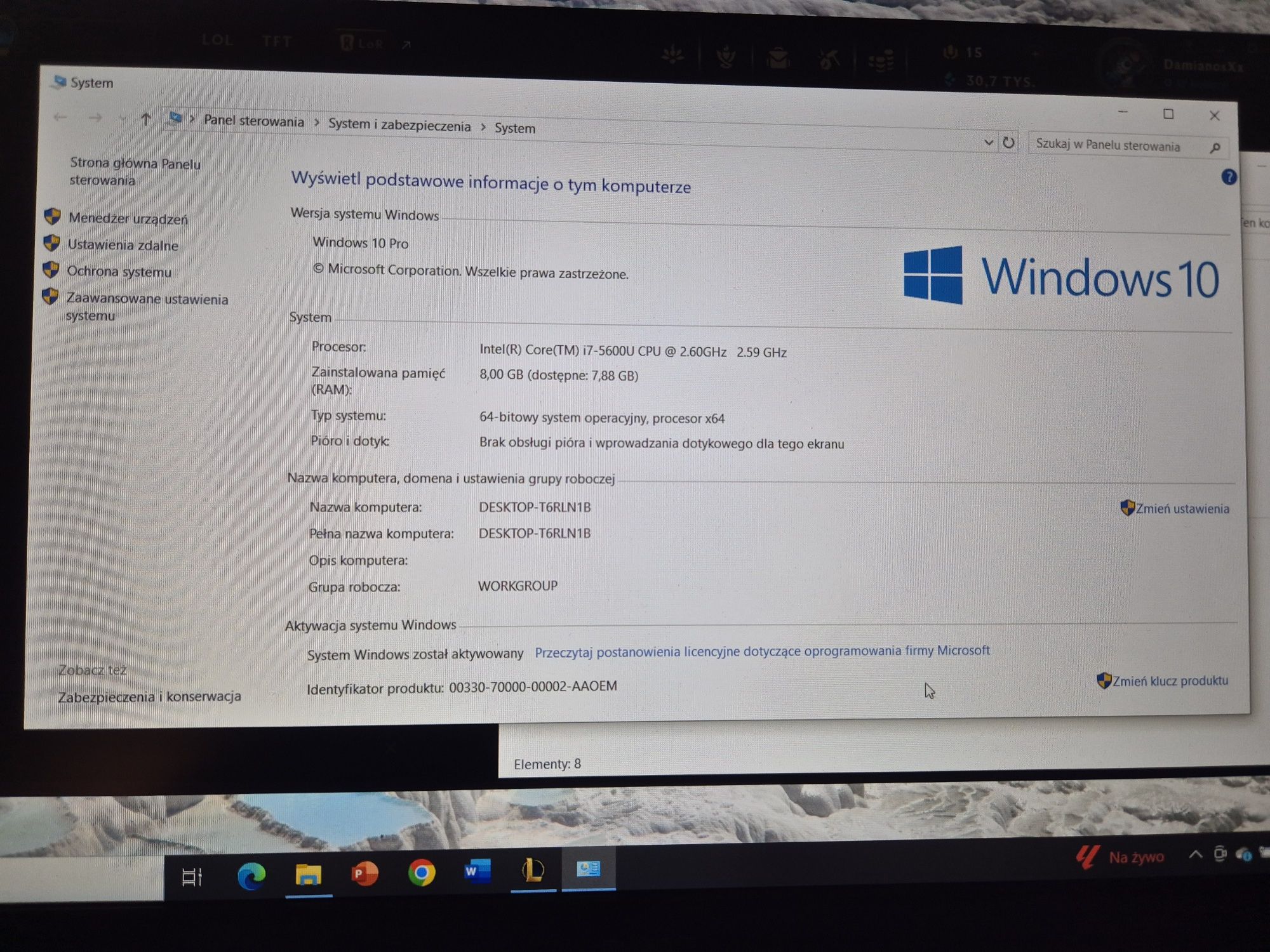 Dell latitude 5550 i7-5600/Nvidia GT840/ 8GB RAM/ SSD 256